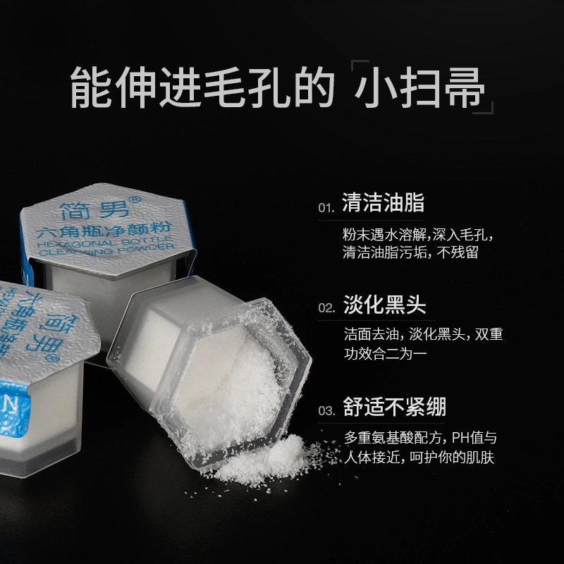 30150g+0.8ml*20