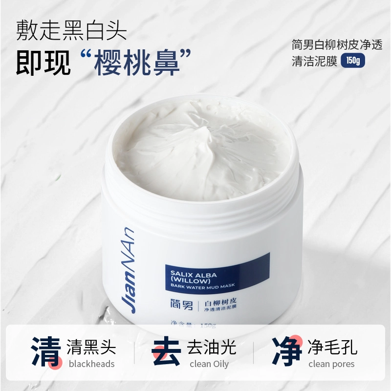 150g+100g