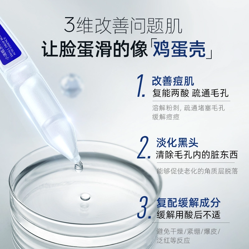 30150g+0.8ml*20