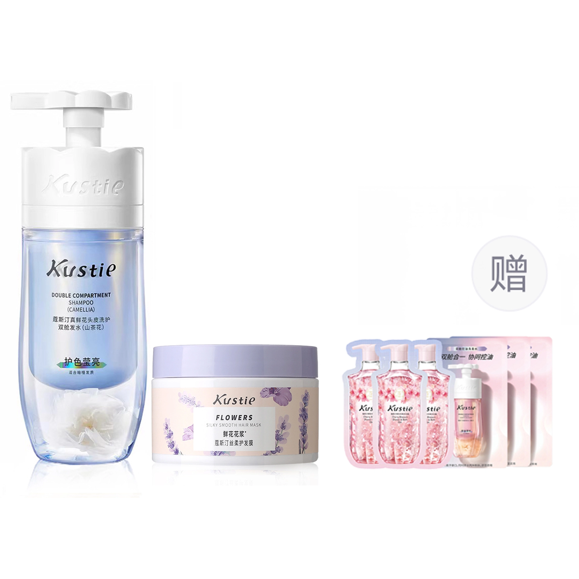 500g+200g