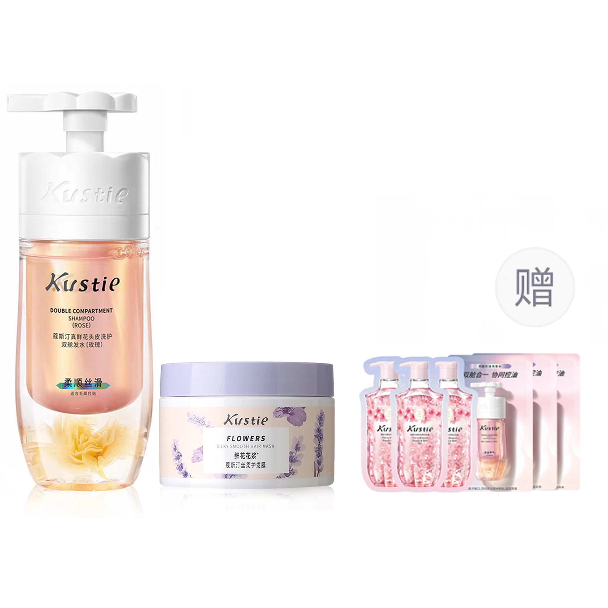 500g+200g