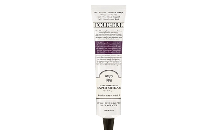 roopy 75ml