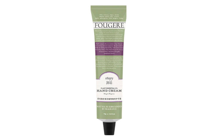 roopy 75ml