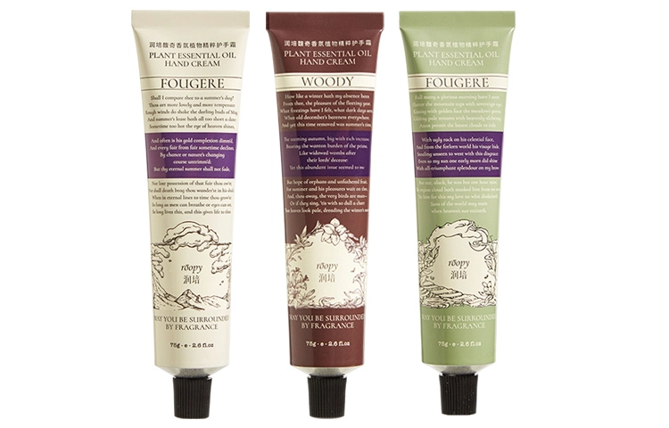 roopy 75ml