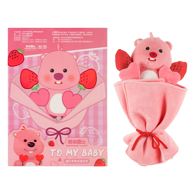 ZANMANG LOOPY 20cm24cm30cm 520