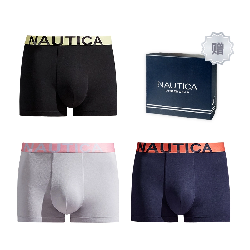 NAUTICA UNDERWEAR 3