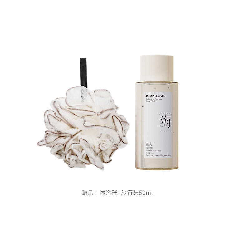 300ml