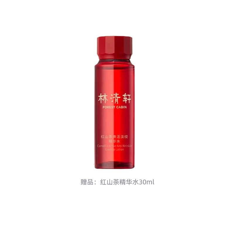 15ml30ml50ml