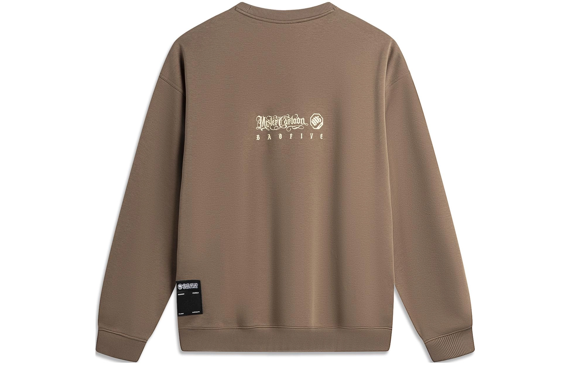 LiNing x MISTER CARTOON BADFIVE