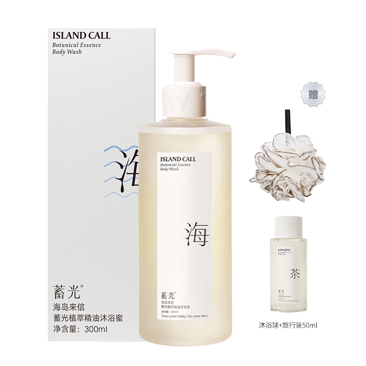 300ml