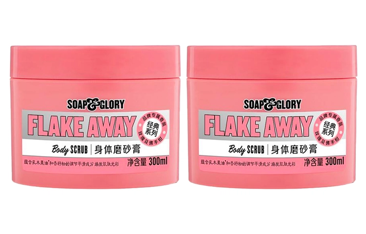 300ml*2300ml*3