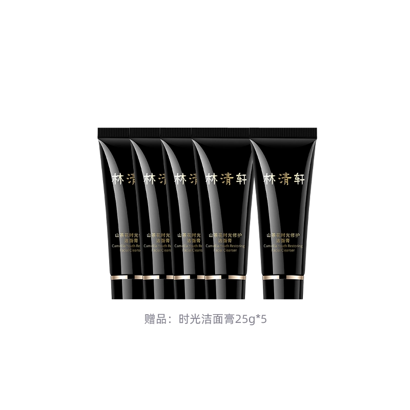 120g