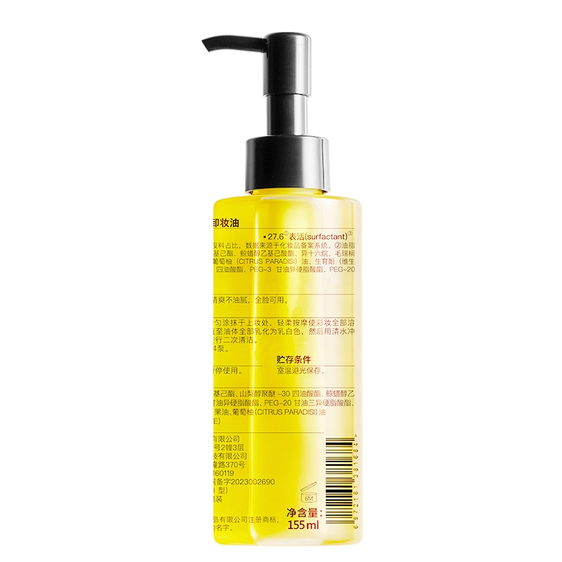 JohnJeff 72.4 80ml155ml