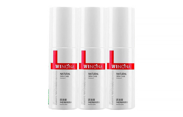 30ml*2