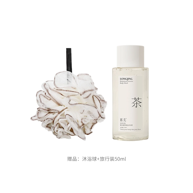 300ml