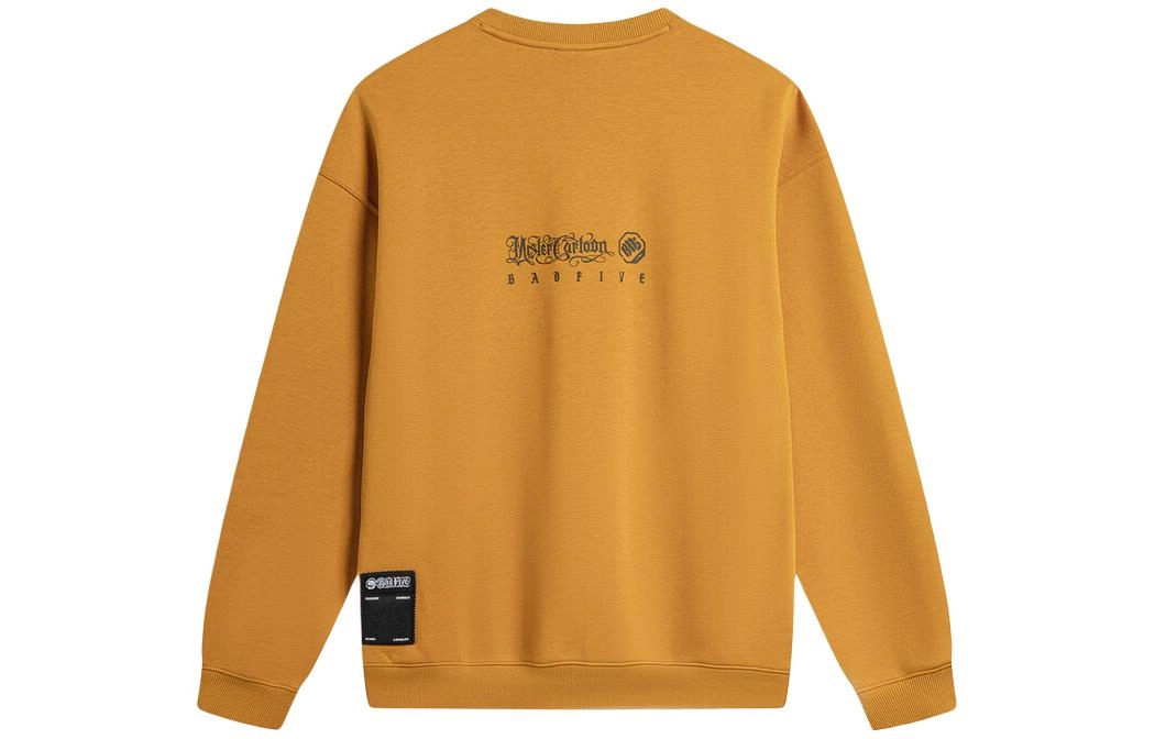 LiNing x MISTER CARTOON BADFIVE