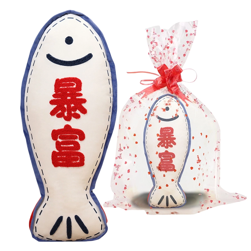 卡威 创意好寓意 年年有余 暴富开心 平安好运 抱枕 玩偶 毛绒公仔