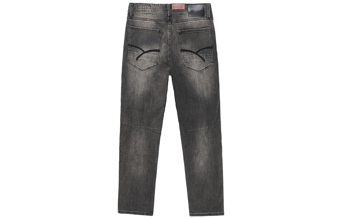 ABLE JEANS