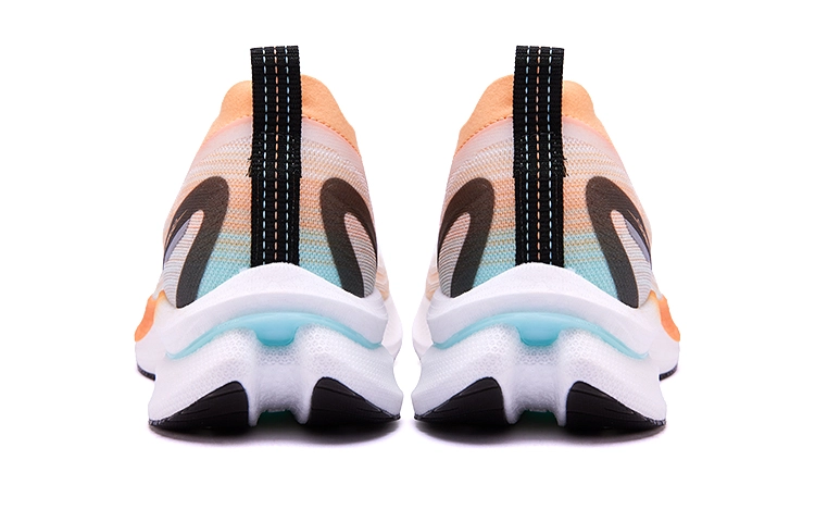 8.0 Max