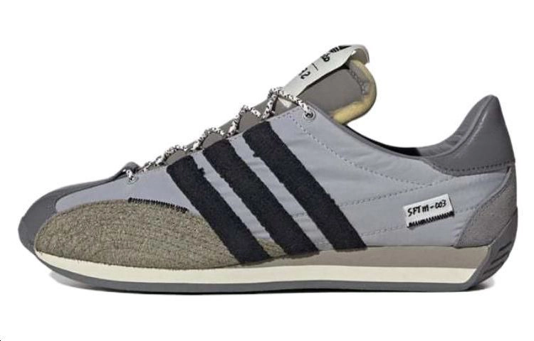 SONG FOR THE MUTE x adidas originals Shadowturf
