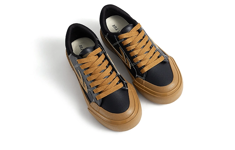 Feiyue