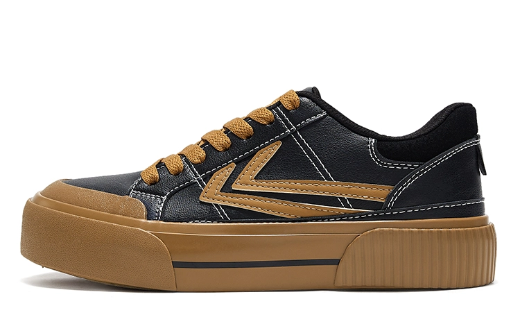 Feiyue