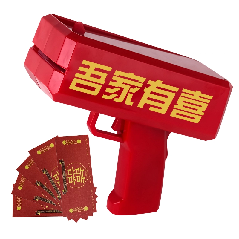 小牧马 龙年电动喷钱枪 连发喷射新年钞票枪 玩具