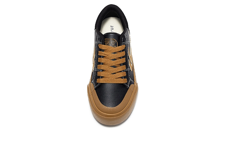 Feiyue