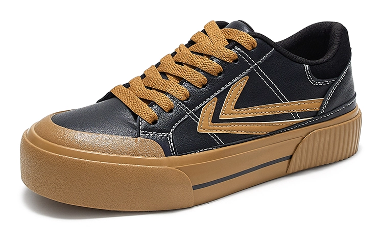 Feiyue