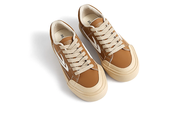 Feiyue