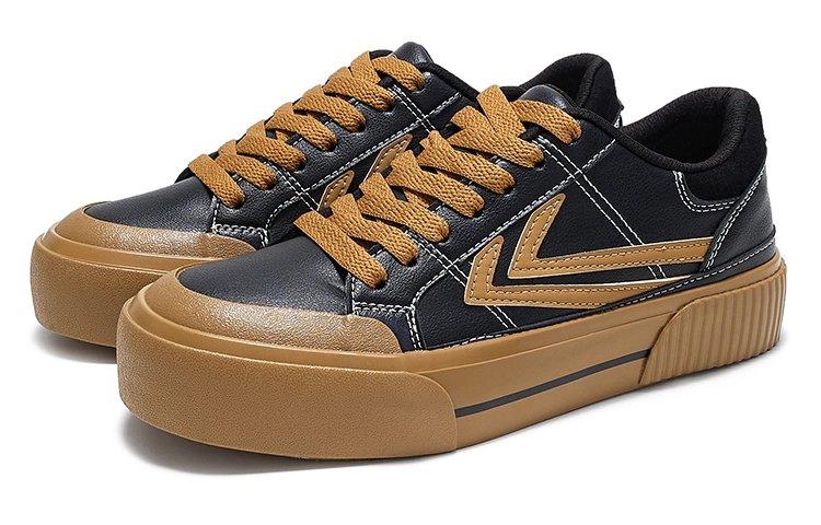 Feiyue