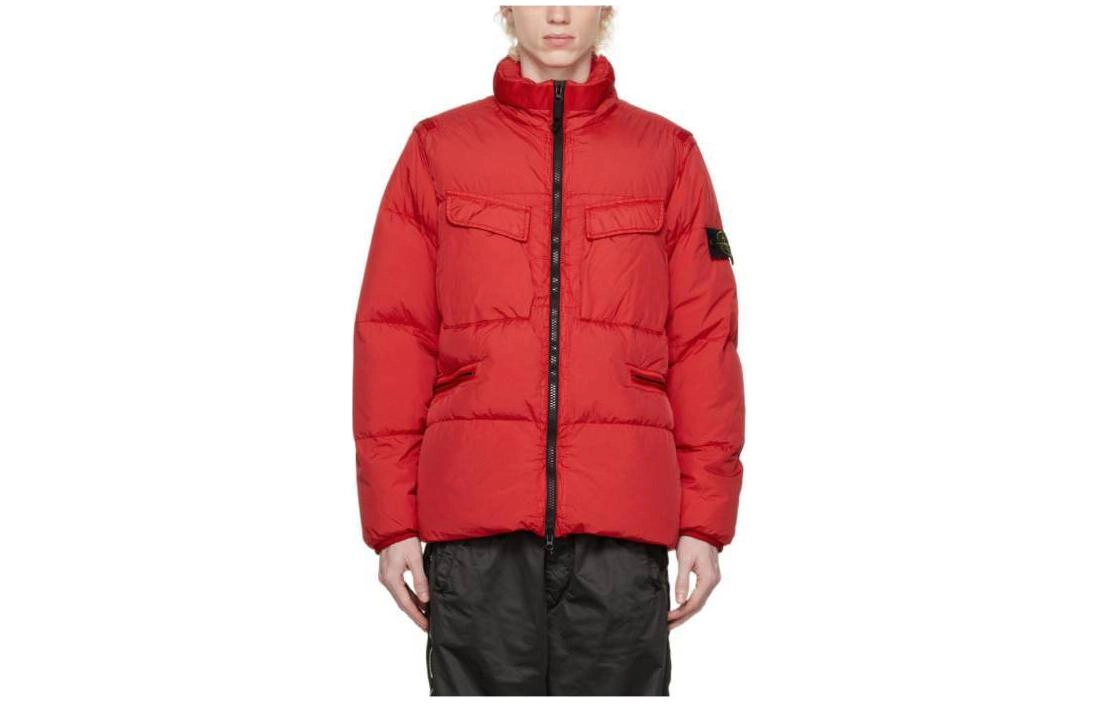 STONE ISLAND Logo
