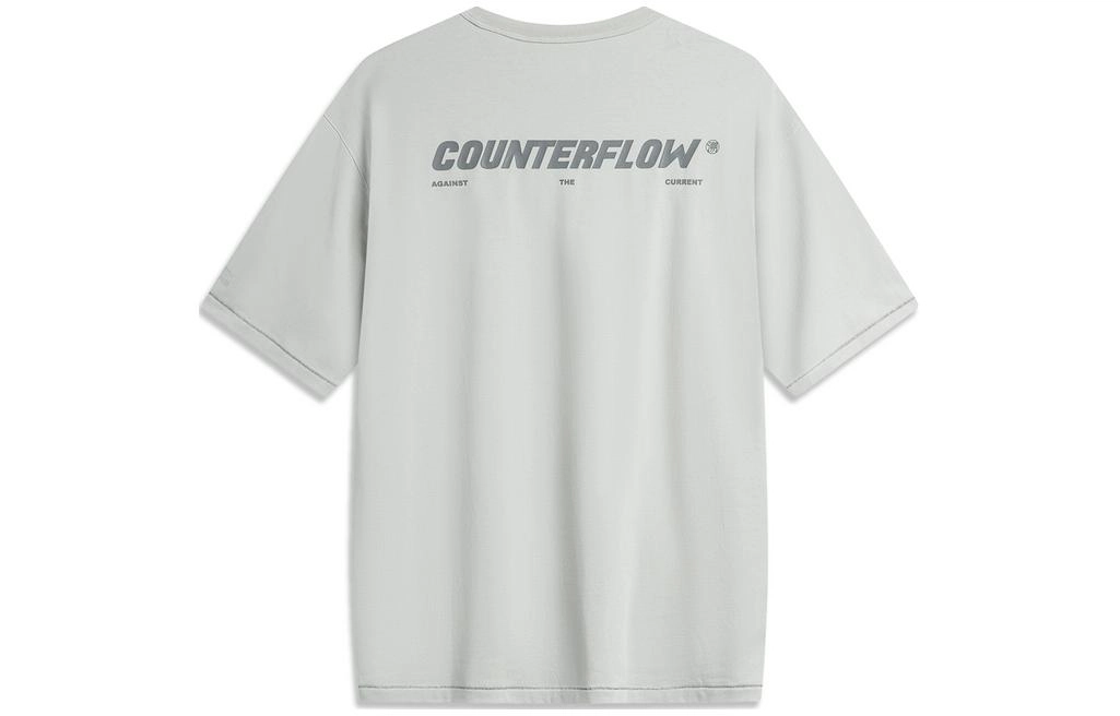 LiNing CF T