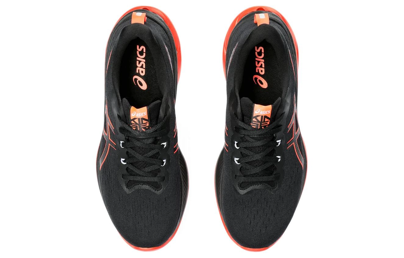 Asics Gel-Kinsei Max