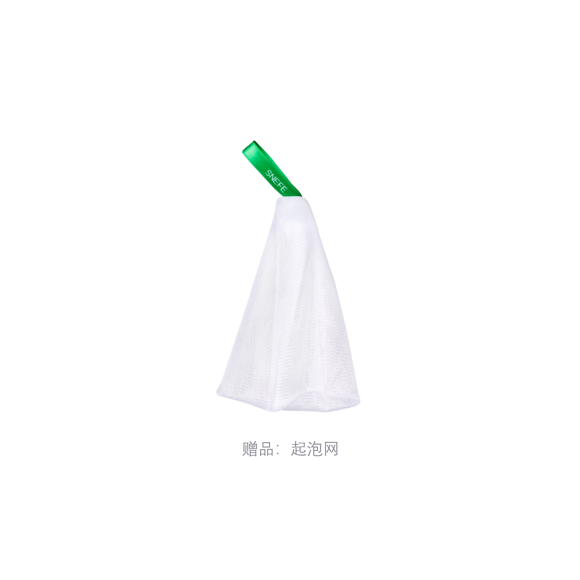 500ml