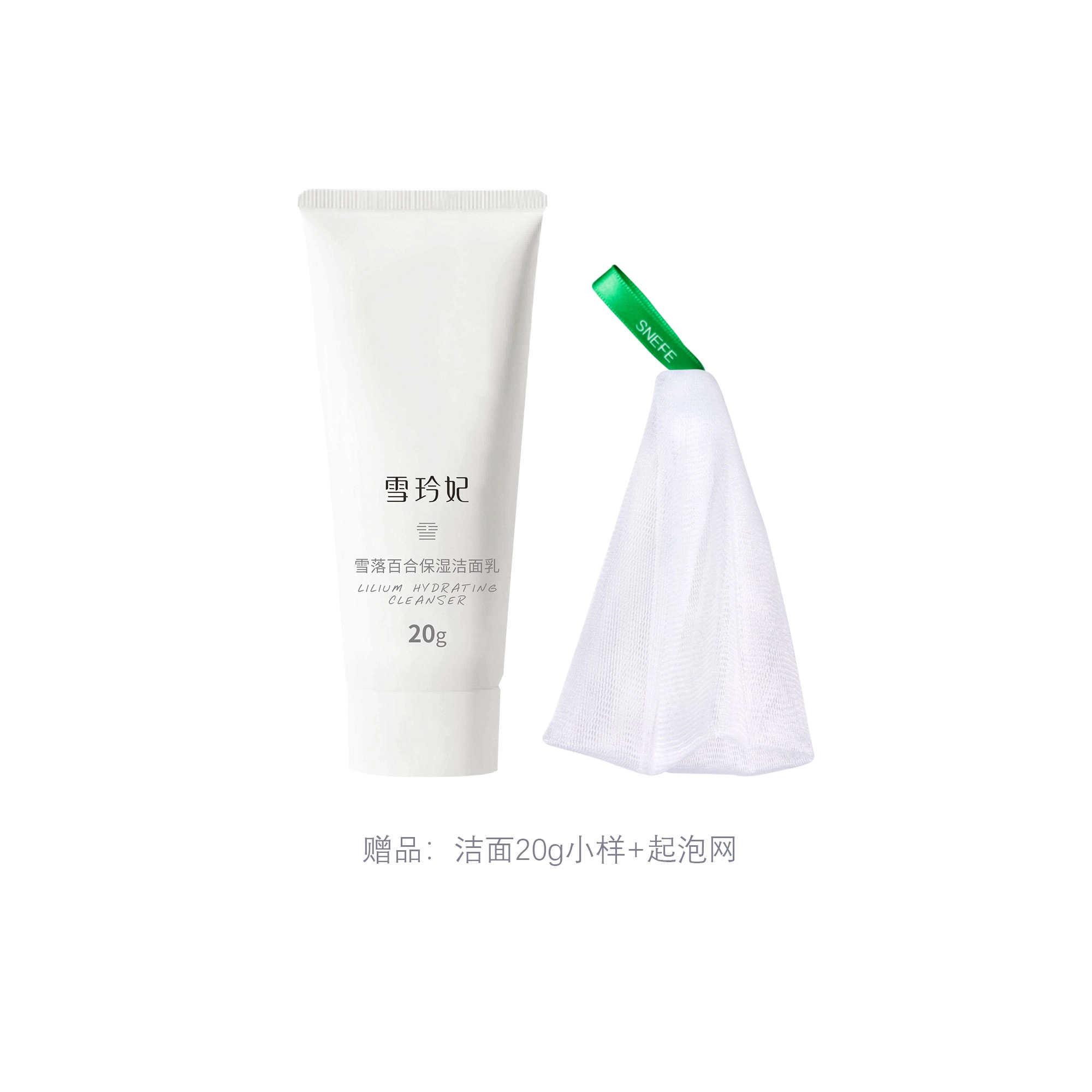 500ml
