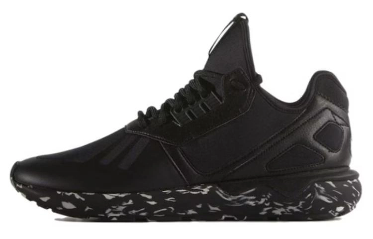 adidas originals Tubular