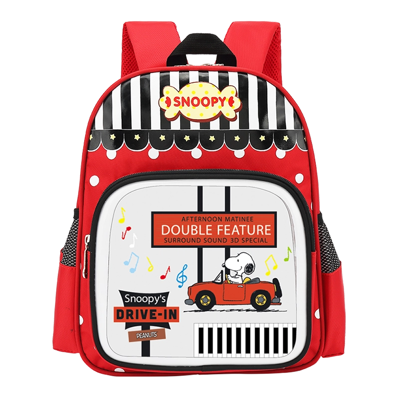 SNOOPY