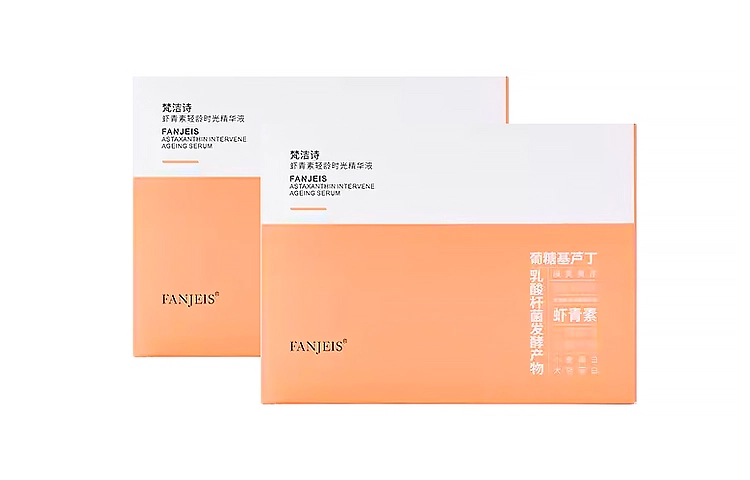FANJEIS 33.6ml*2