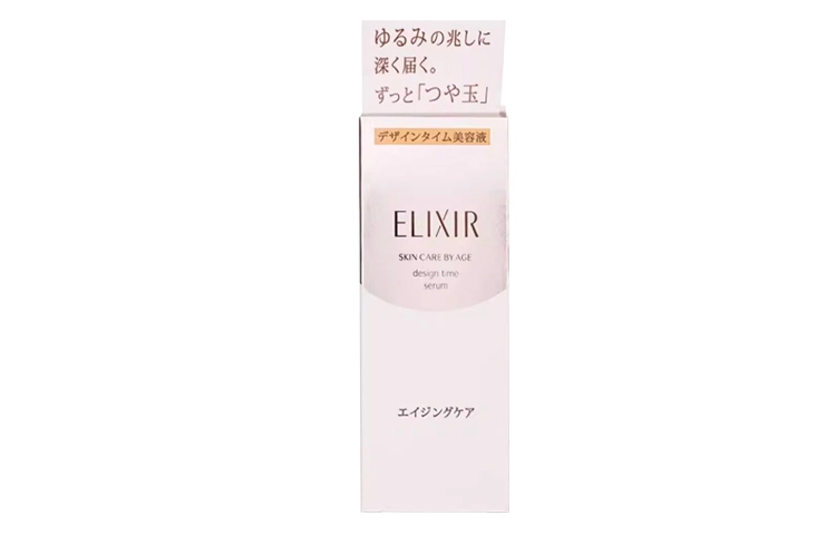 Elixir