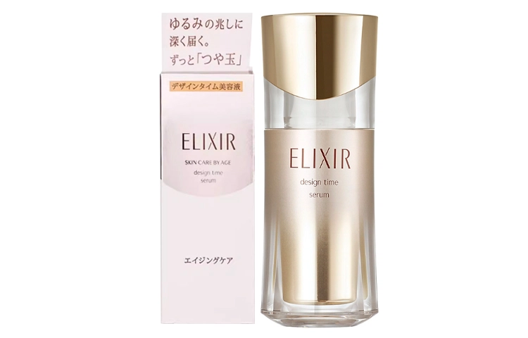 Elixir