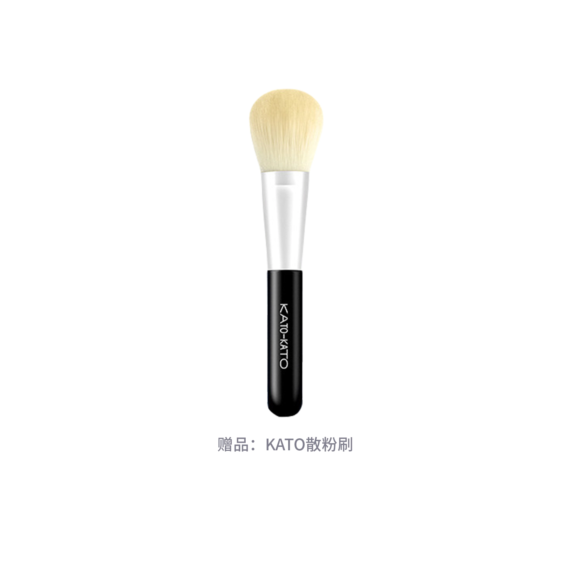 KATO 6.5g