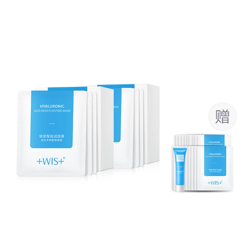 WIS 25g