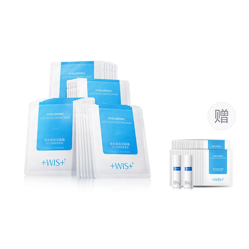 WIS 25g