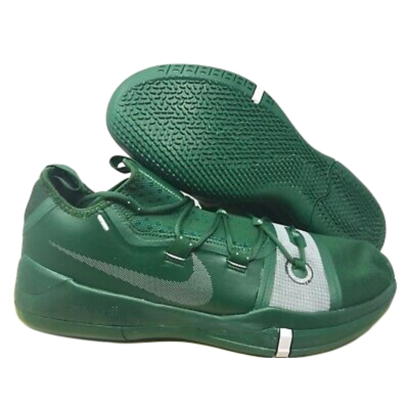 Nike Kobe AD TB "Gorge Green"