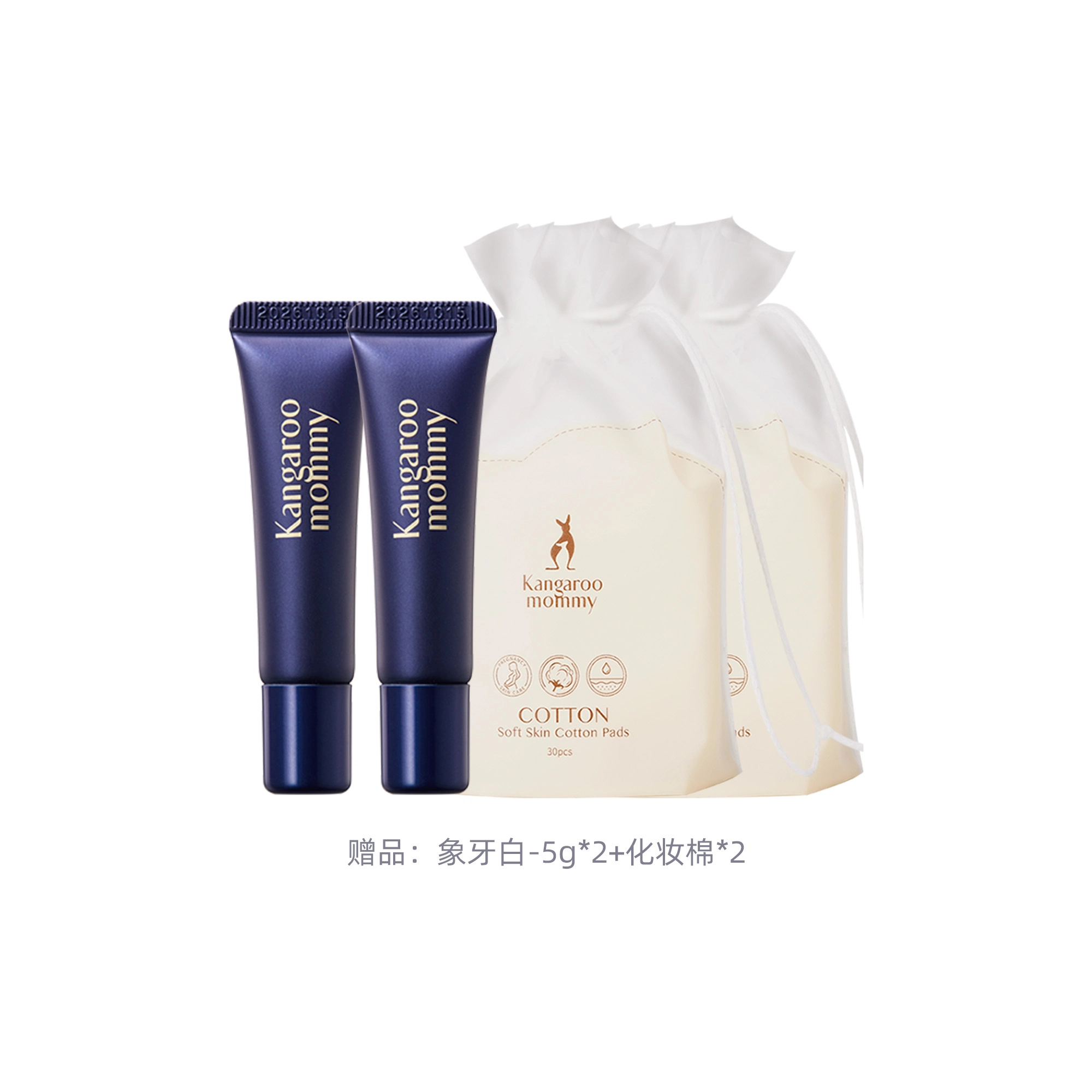SPF30 PA++ 40g