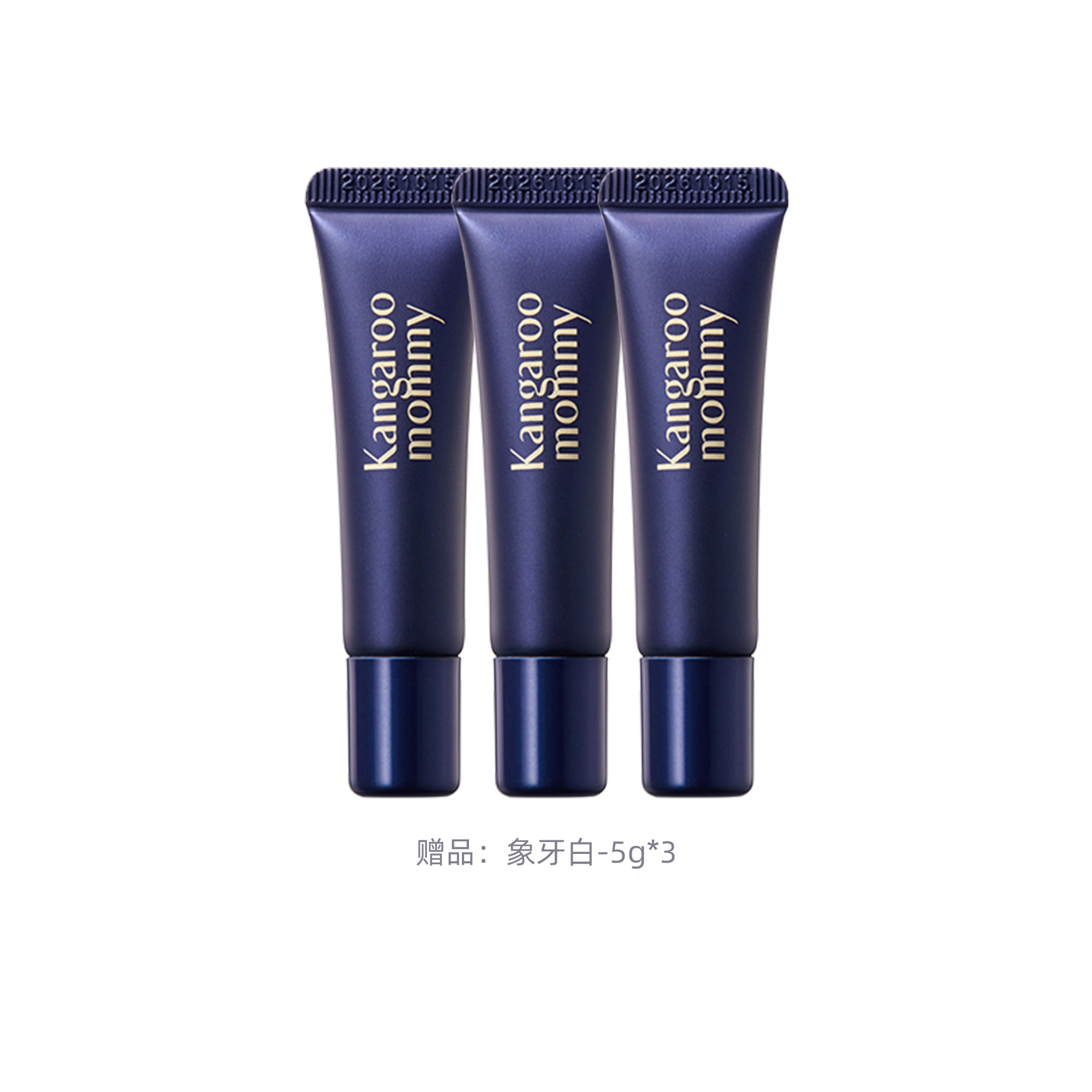 SPF30 PA++ 40g