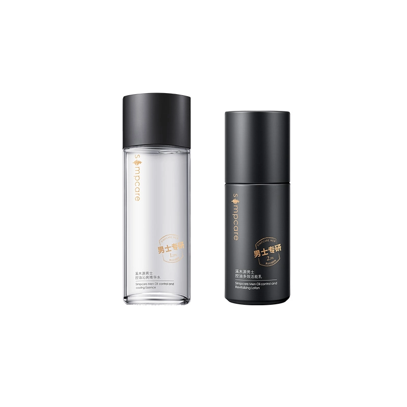 120ml+50ml+200g