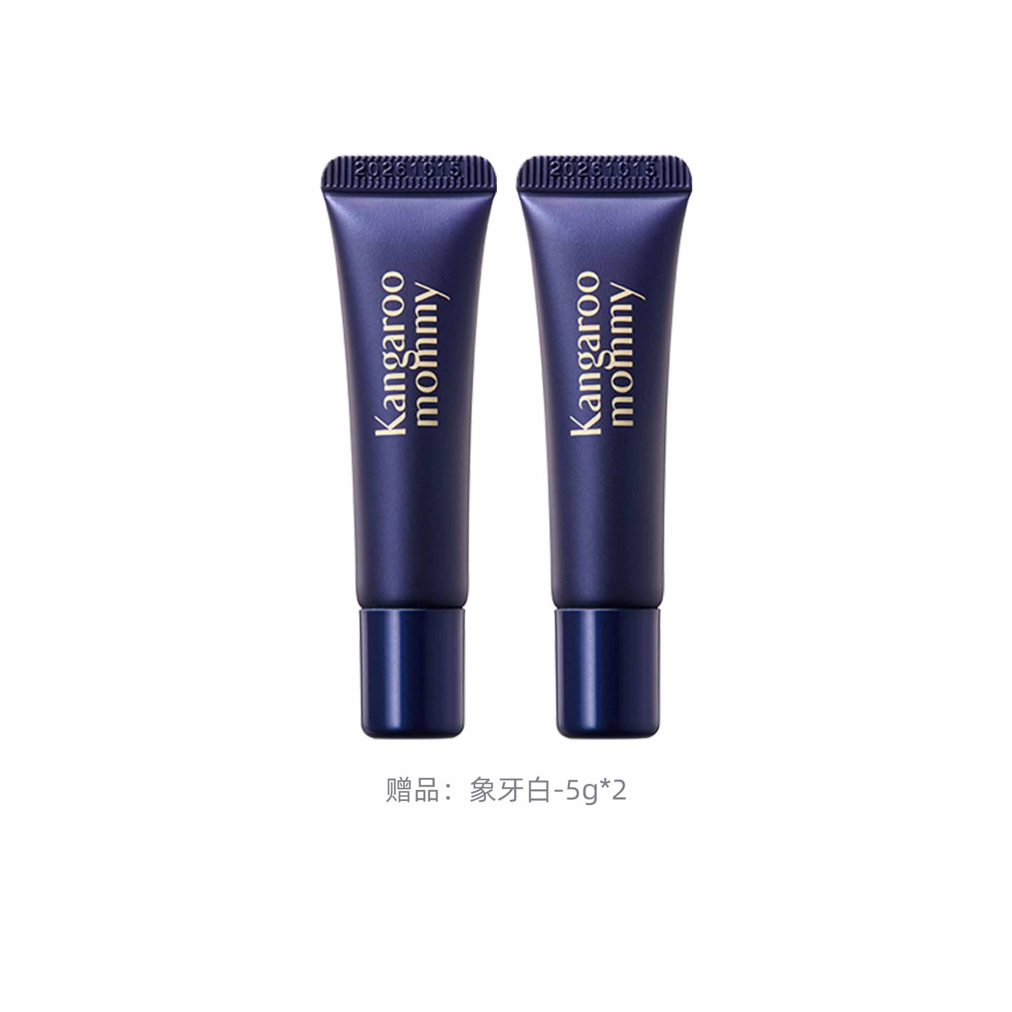 SPF30 PA++ 40g