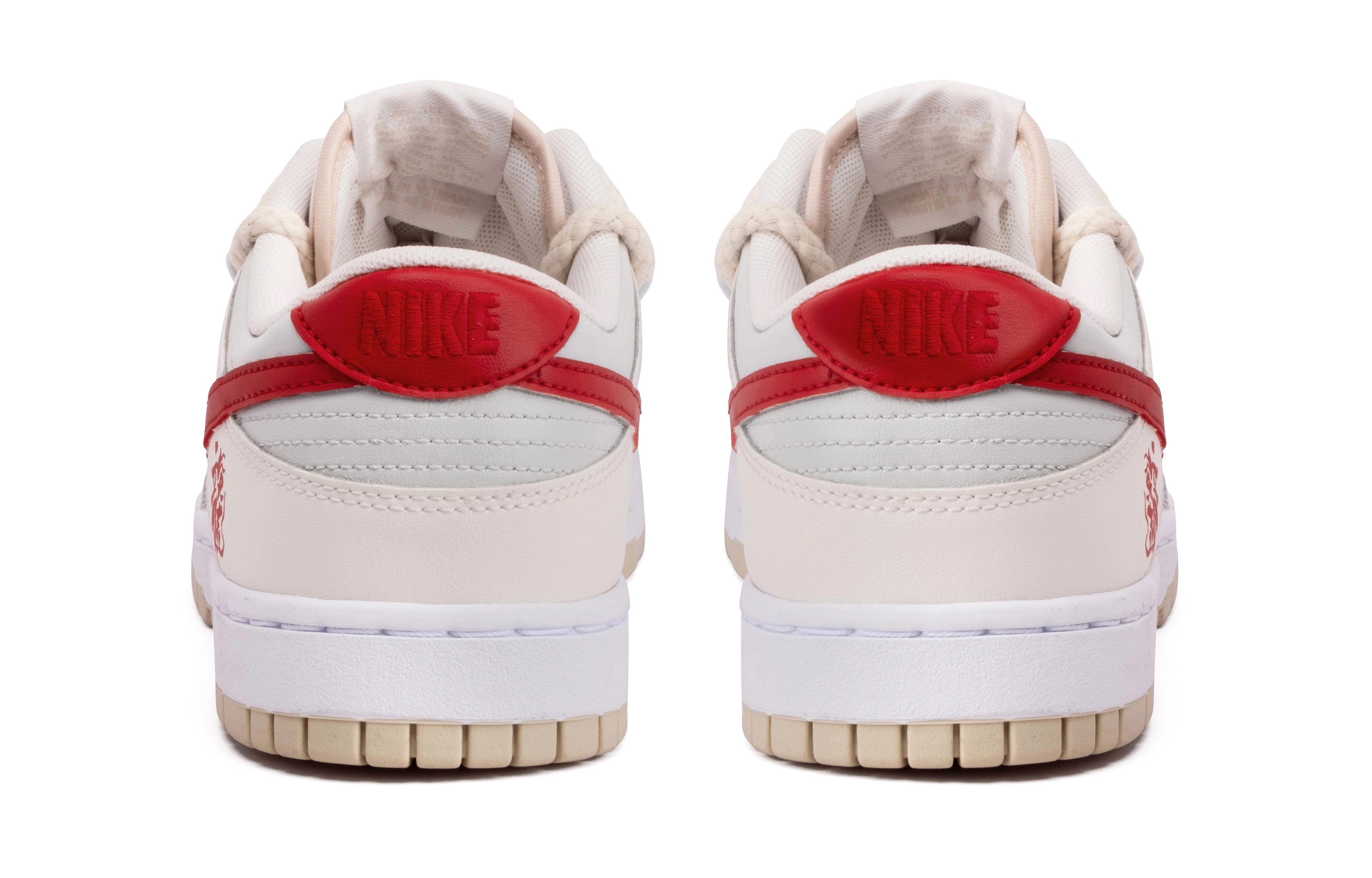 Nike Dunk Low CNY